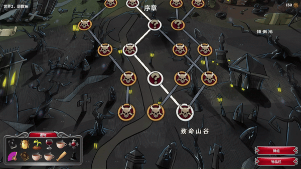 大全 简单的扑克牌游戏合集瓦力游戏酒桌聚会扑克牌玩法(图14)