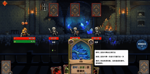 大全 简单的扑克牌游戏合集瓦力游戏酒桌聚会扑克牌玩法(图22)