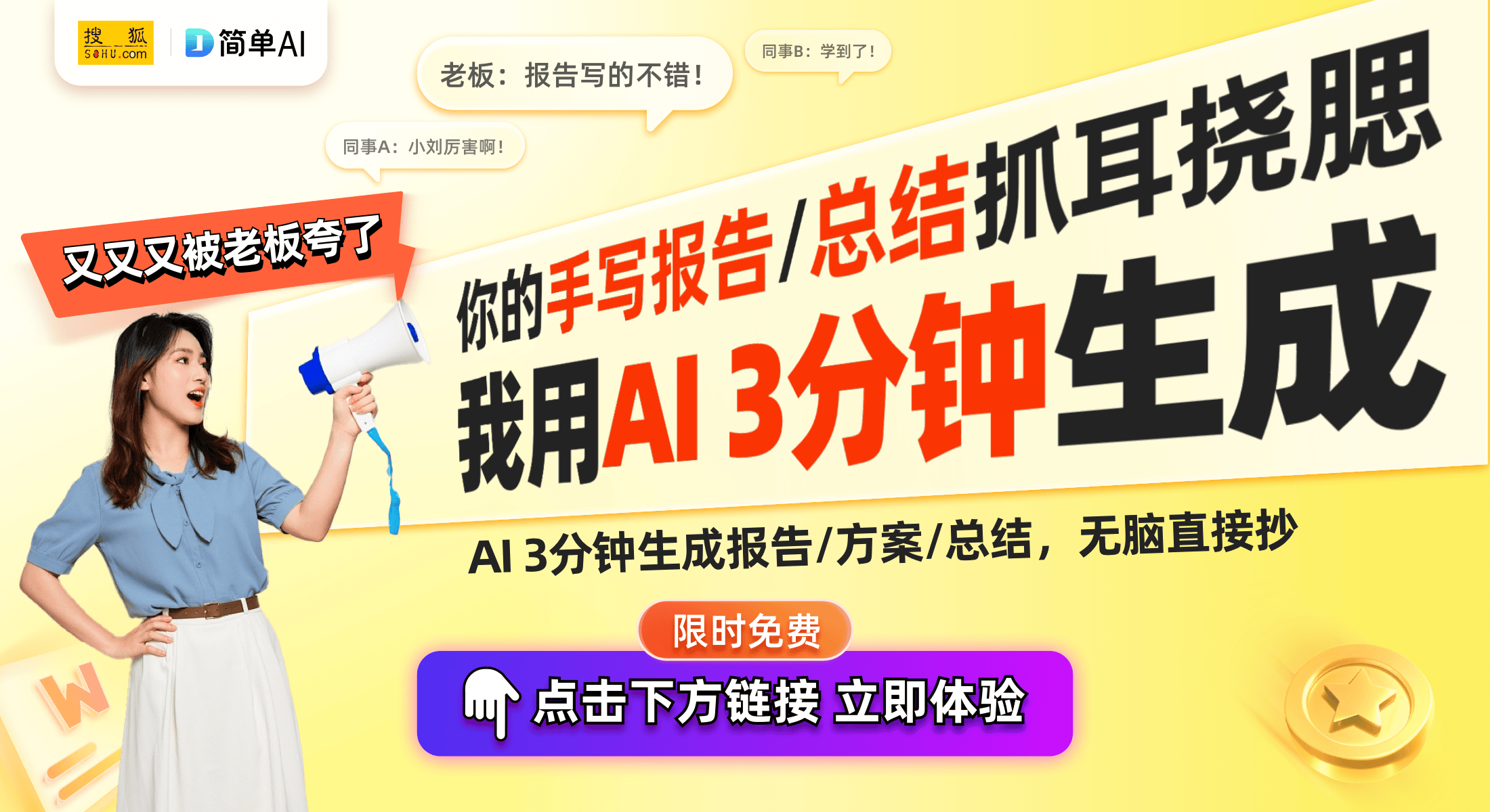 妈一起的奇妙魔法卡包体验瓦力游戏拆卡日常：与妈