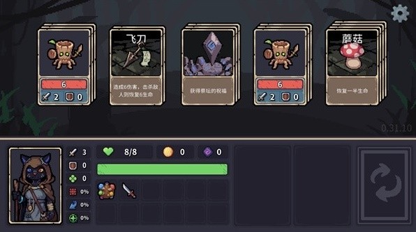 会中玩的扑克牌游戏排行榜瓦力娱乐棋牌十款适合在聚(图14)