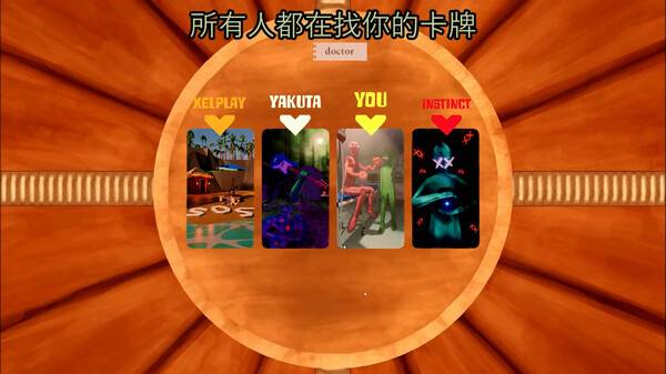 会中玩的扑克牌游戏排行榜瓦力娱乐棋牌十款适合在聚(图19)