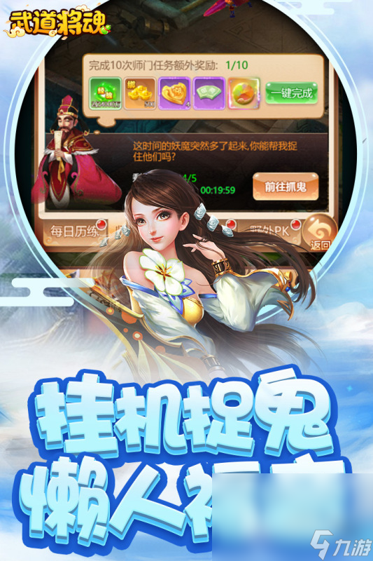 有哪些 耐玩的魔幻卡牌回合制手机分享2025瓦力游戏app热门的魔幻卡牌回合制手