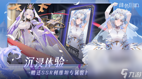 有哪些 耐玩的魔幻卡牌回合制手机分享2025瓦力游戏app热门的魔幻卡牌回合制手机游戏(图5)