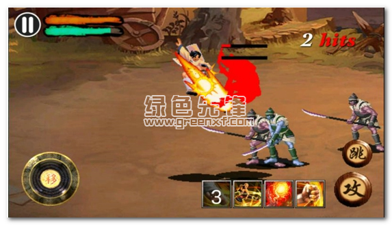 雄传无限金币版瓦利棋牌抗倭英