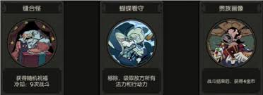 术师扑克风车玩法攻略瓦利棋牌月圆之夜小魔(图2)