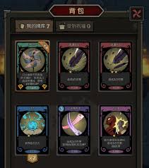 术师扑克风车玩法攻略瓦利棋牌月圆之夜小魔(图3)