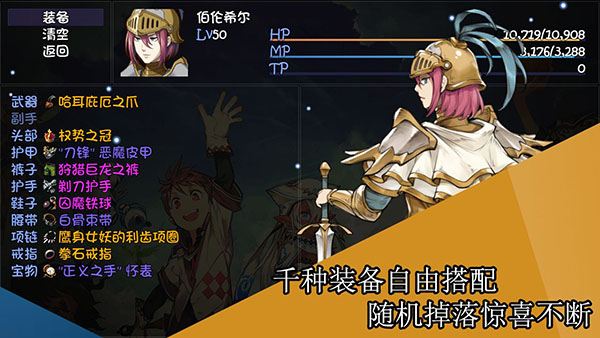刷一把v525最新瓦力游戏app再