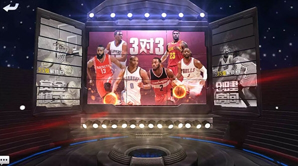 NBA正式服瓦力棋牌最强(图4)