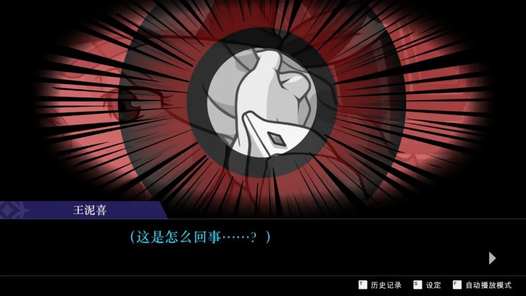 判4安卓汉化版瓦力棋牌逆转裁